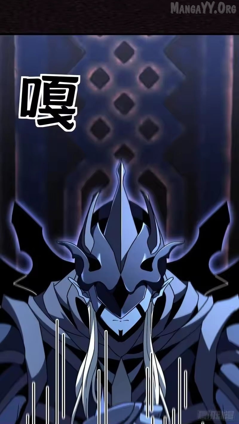 Lord of Summons! Sudden Mutation Chapter 92 - page 7